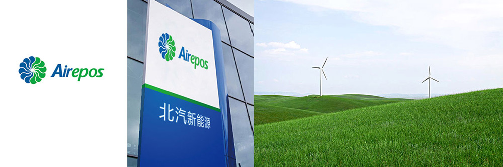 能源企業(yè)vi設(shè)計(jì)