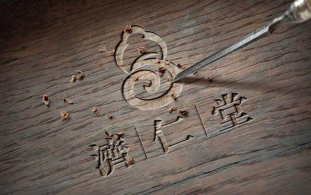 藥品包裝設(shè)計(jì)