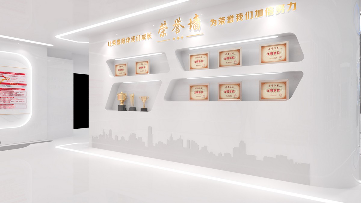 企業(yè)展廳設(shè)計(jì)案例