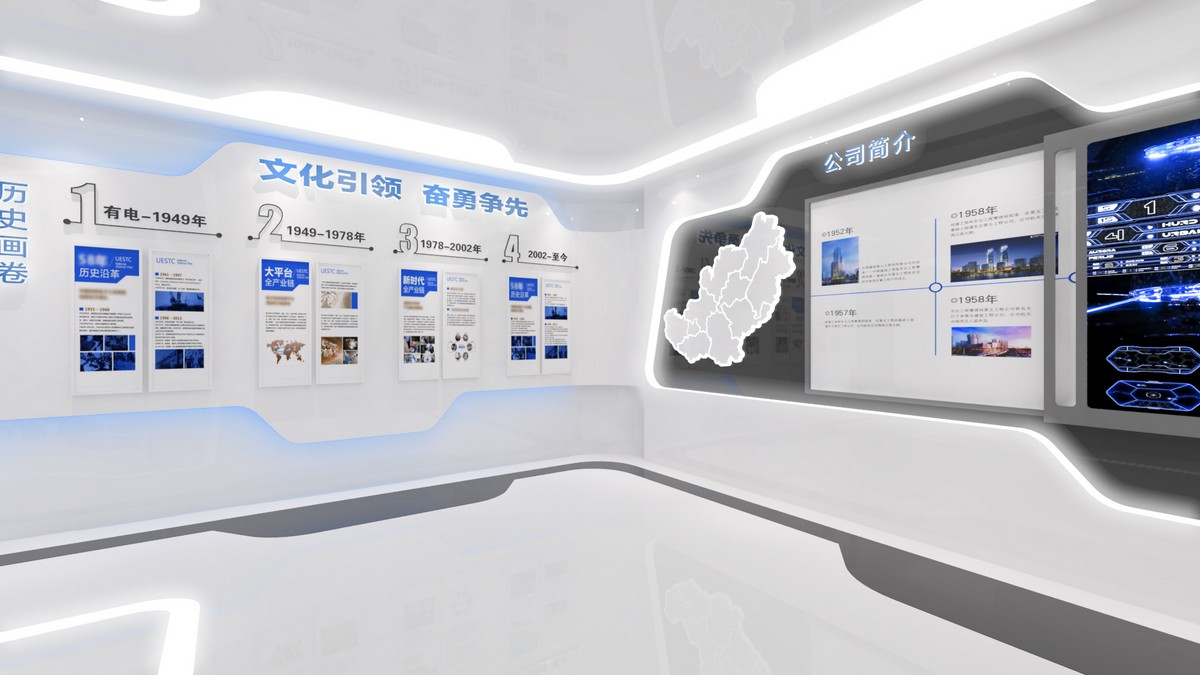 企業(yè)展廳設(shè)計(jì)案例