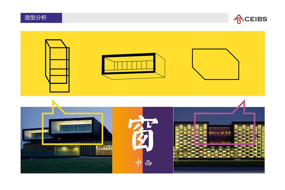 學(xué)校校園標(biāo)識(shí)設(shè)計(jì)|標(biāo)識(shí)設(shè)計(jì)|導(dǎo)視系統(tǒng)設(shè)計(jì)|標(biāo)識(shí)牌設(shè)計(jì)|北京標(biāo)識(shí)設(shè)計(jì)