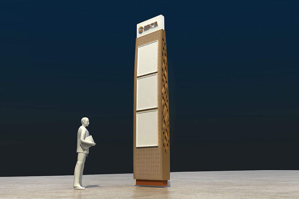 商業標識設計,標識設計,購物中心導視系統設計,標識牌設計,北京標識設計