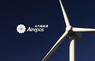 能源企業vi設計