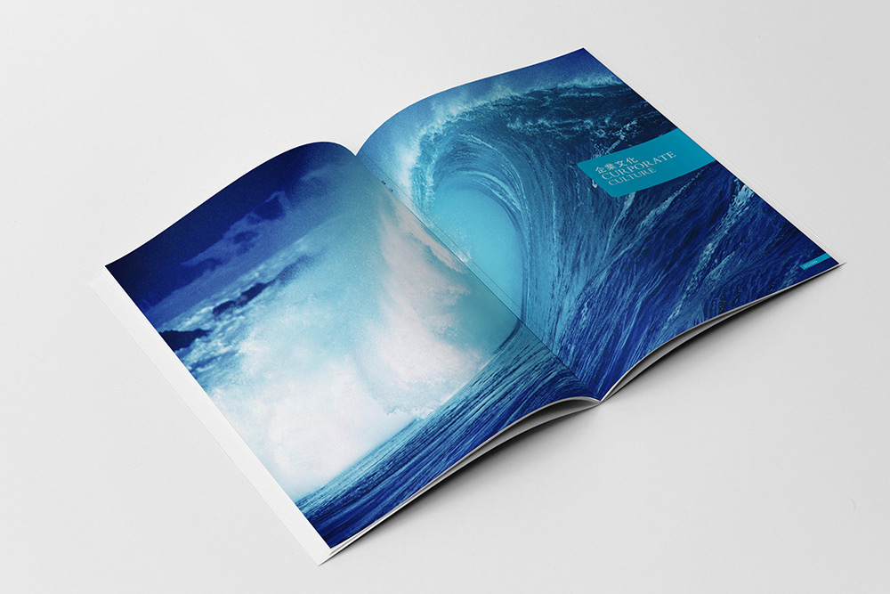 北京畫冊設(shè)計公司