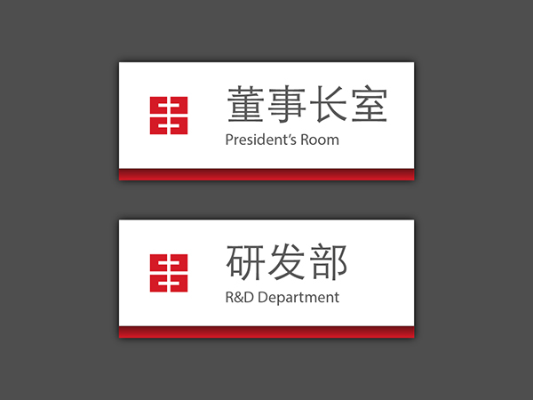 北京vi設(shè)計(jì) 全套vi設(shè)計(jì) vi手冊(cè)設(shè)計(jì)報(bào)價(jià)