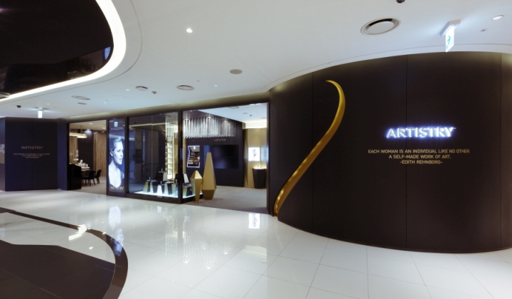 北京超市vi設計公司