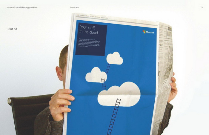 企業標志設計，企業標準字體，企業標準色，企業象征圖形，企業專用印刷字體對