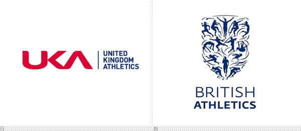 北京體育用品logo設計公司