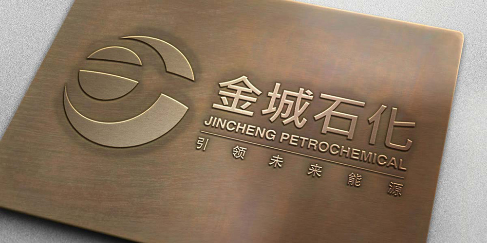 北京海淀vi設(shè)計(jì)