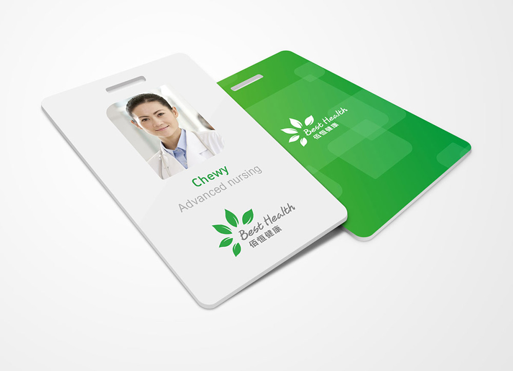 北京vi設計公司