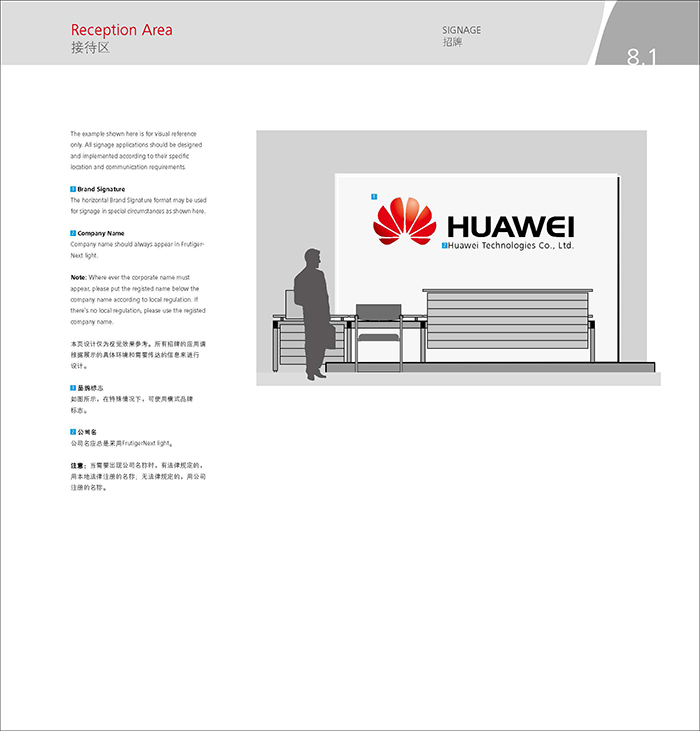 vi設(shè)計報價單