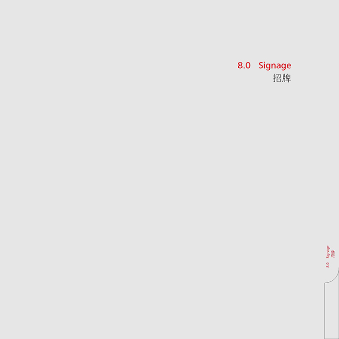 vi設(shè)計報價單