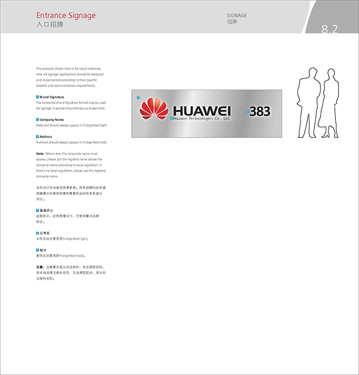 vi設(shè)計報價單