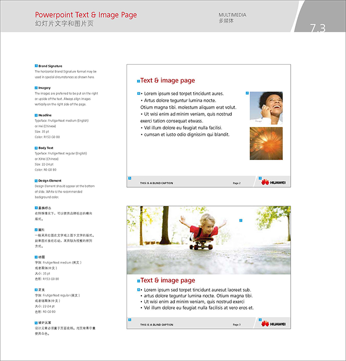 vi設(shè)計報價單