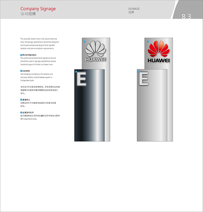 vi設(shè)計報價單